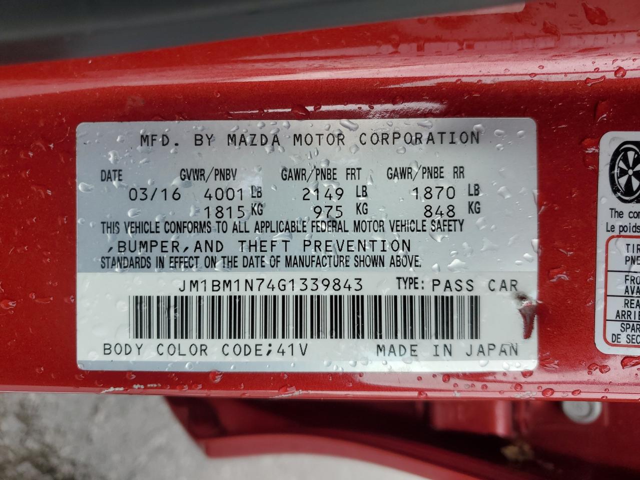 2016 Mazda 3 Grand Touring VIN: JM1BM1N74G1339843 Lot: 89727455
