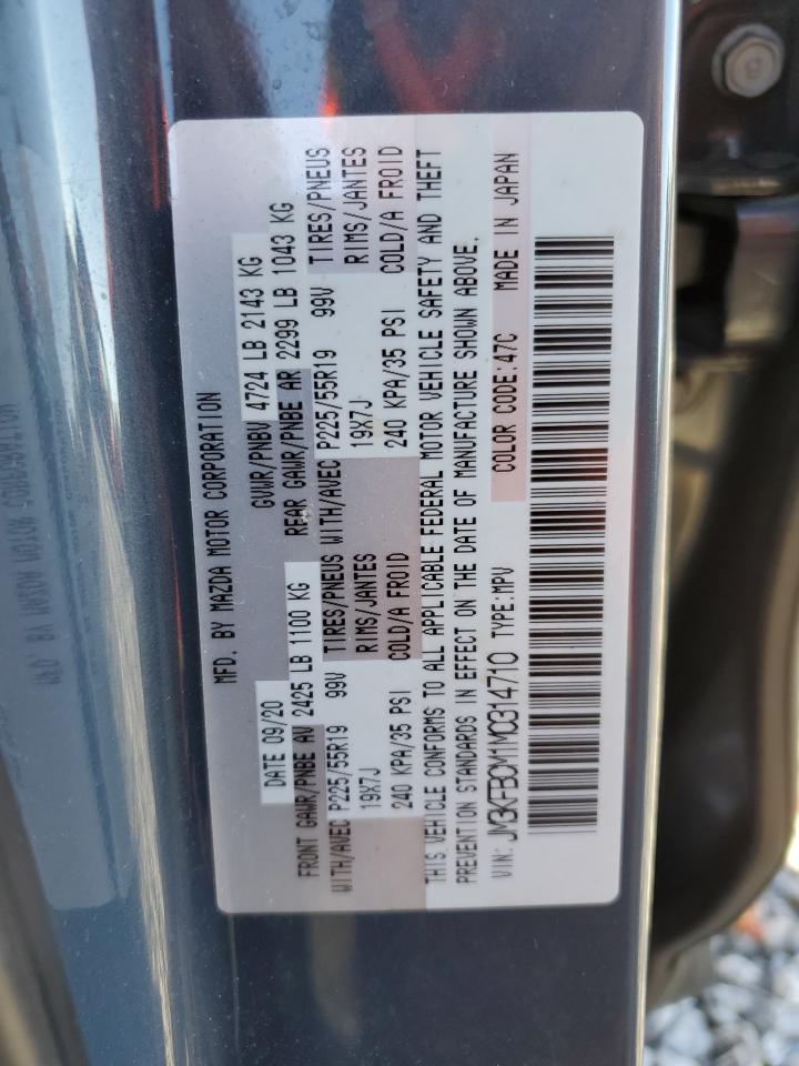 2021 Mazda Cx-5 Touring VIN: JM3KFBCM1M0314710 Lot: 82435115