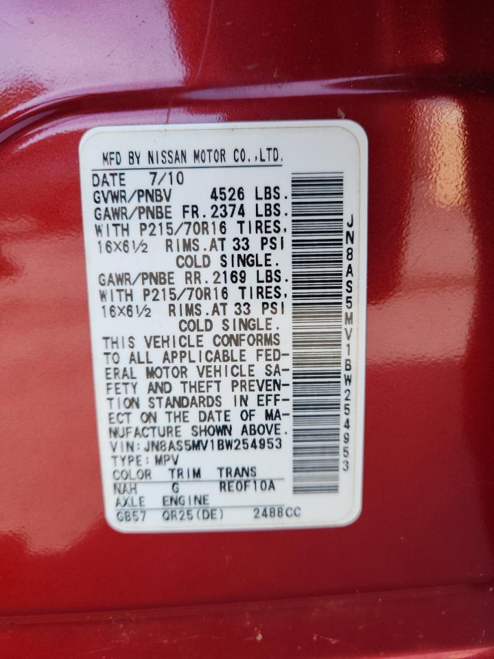 2011 Nissan Rogue S VIN: JN8AS5MV1BW254953 Lot: 81942365
