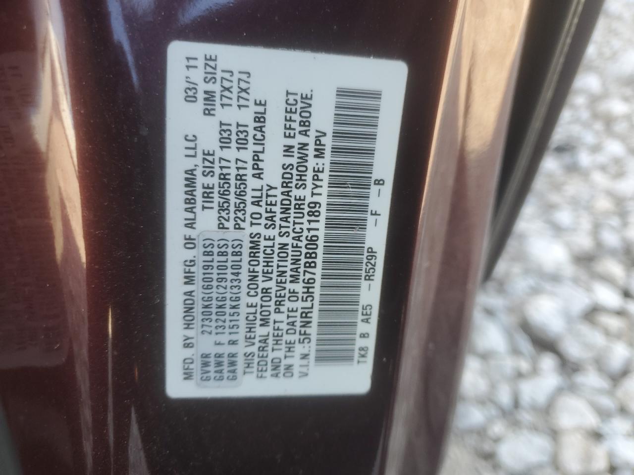 2011 Honda Odyssey Exl VIN: 5FNRL5H67BB061189 Lot: 84795335