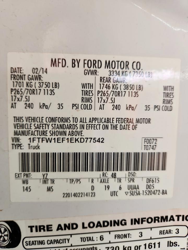 2014 Ford F150 Supercrew VIN: 1FTFW1EF1EKD77542 Lot: 85526765