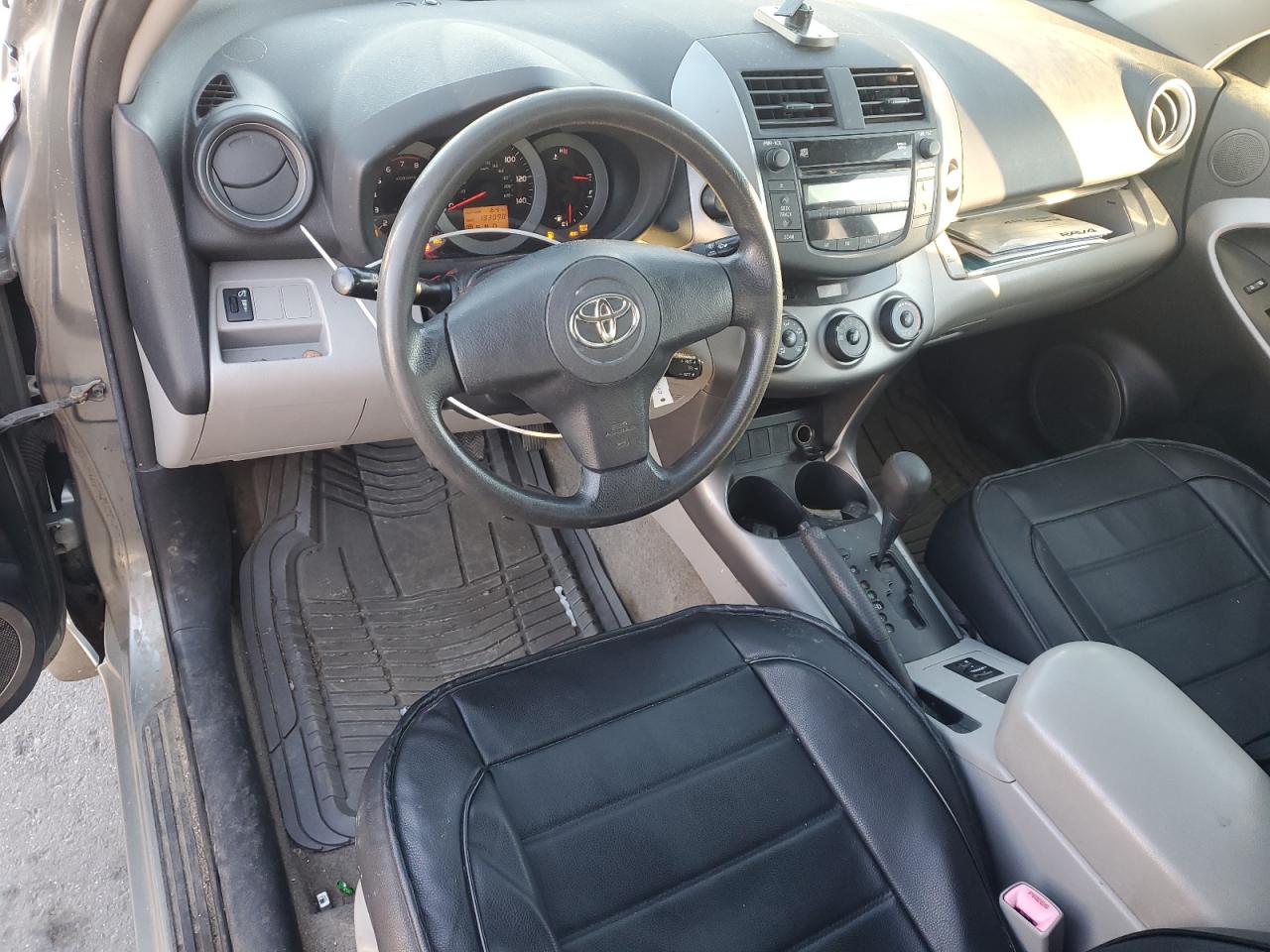 2008 Toyota Rav4 VIN: JTMBD33VX85193066 Lot: 82587575