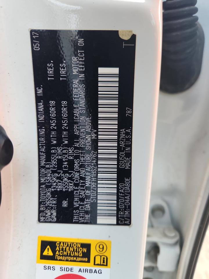 2017 Toyota Highlander Le VIN: 5TDZZRFH1HS214762 Lot: 85267895