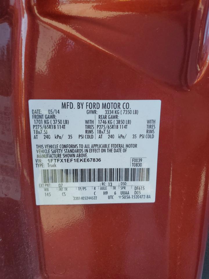 2014 Ford F150 Super Cab VIN: 1FTFX1EF1EKE67836 Lot: 85892625