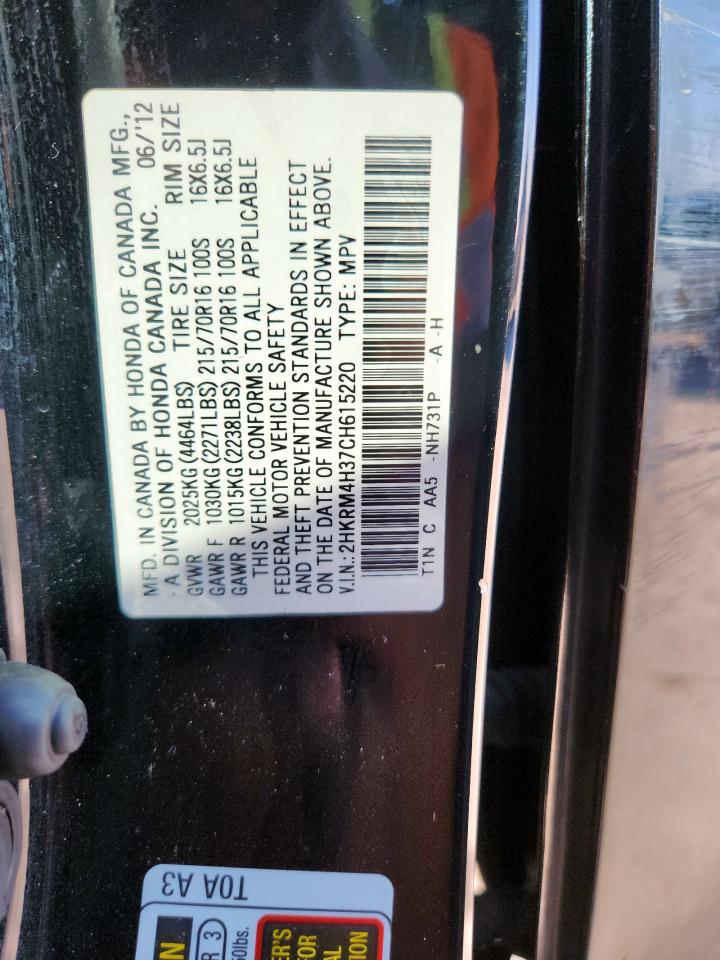 2012 Honda Cr-V Lx VIN: 2HKRM4H37CH615220 Lot: 85720855