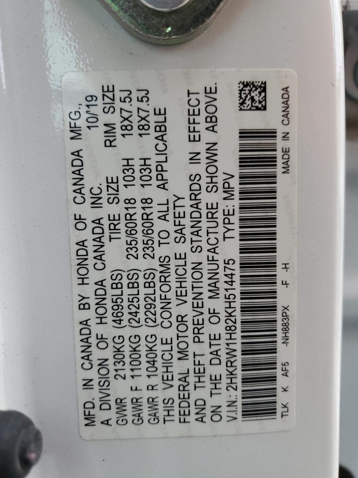 2019 Honda Cr-V Exl VIN: 2HKRW1H82KH514475 Lot: 90510405