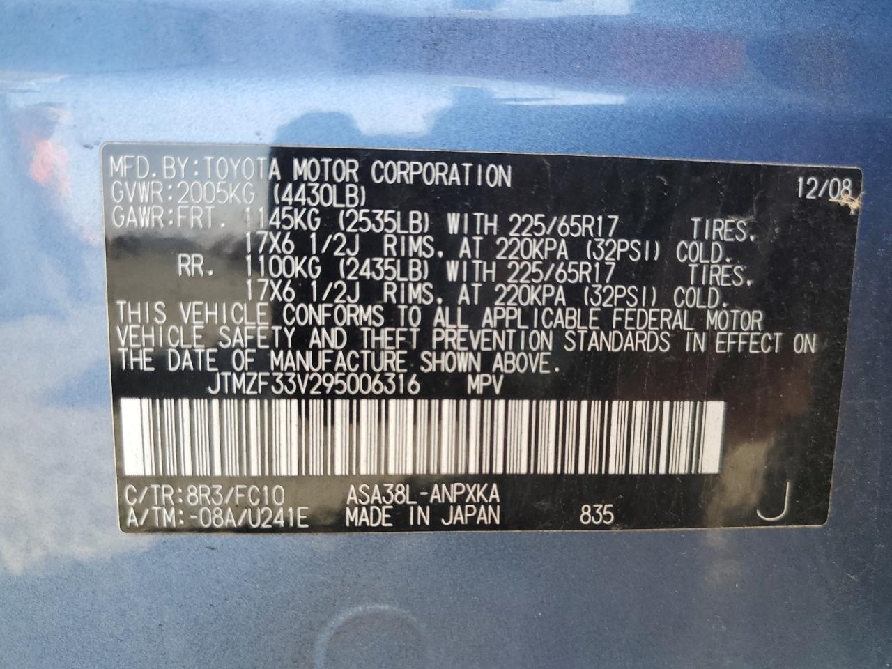 2009 Toyota Rav4 VIN: JTMZF33V295006316 Lot: 81876545