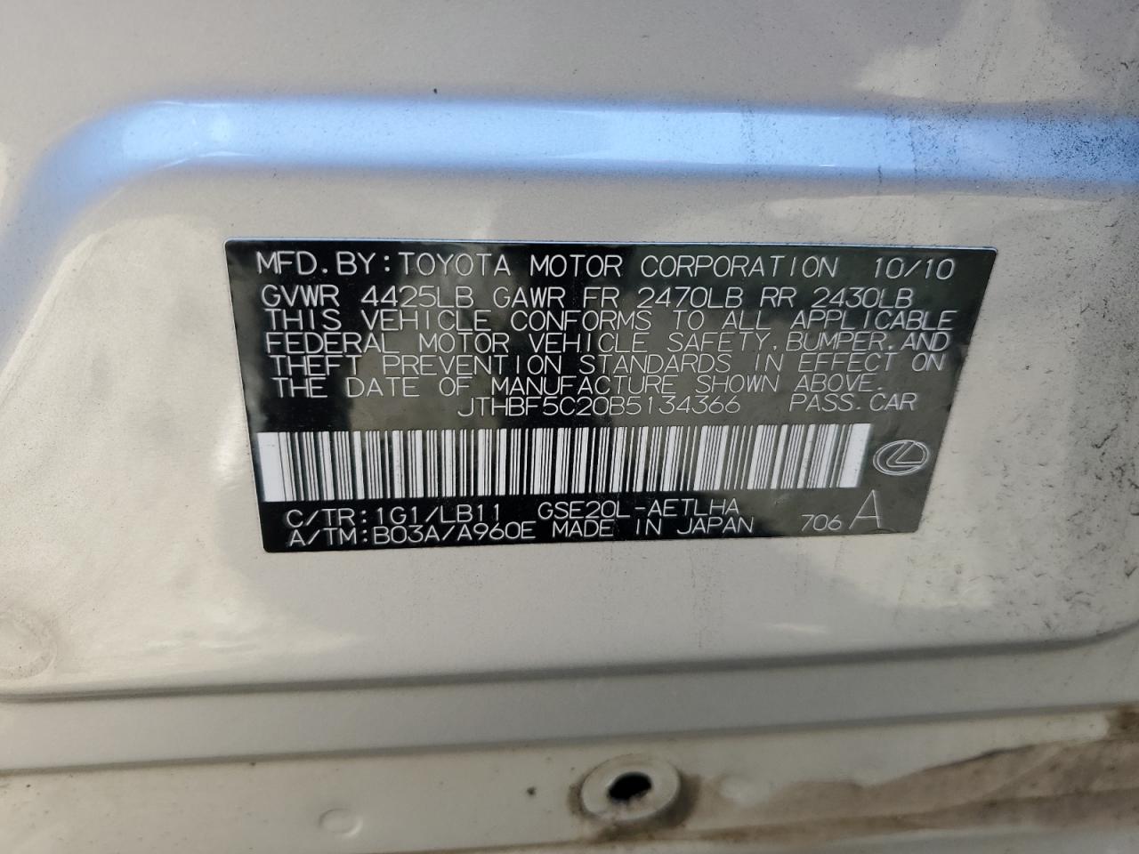 2011 Lexus Is 250 VIN: JTHBF5C20B5134366 Lot: 85896625