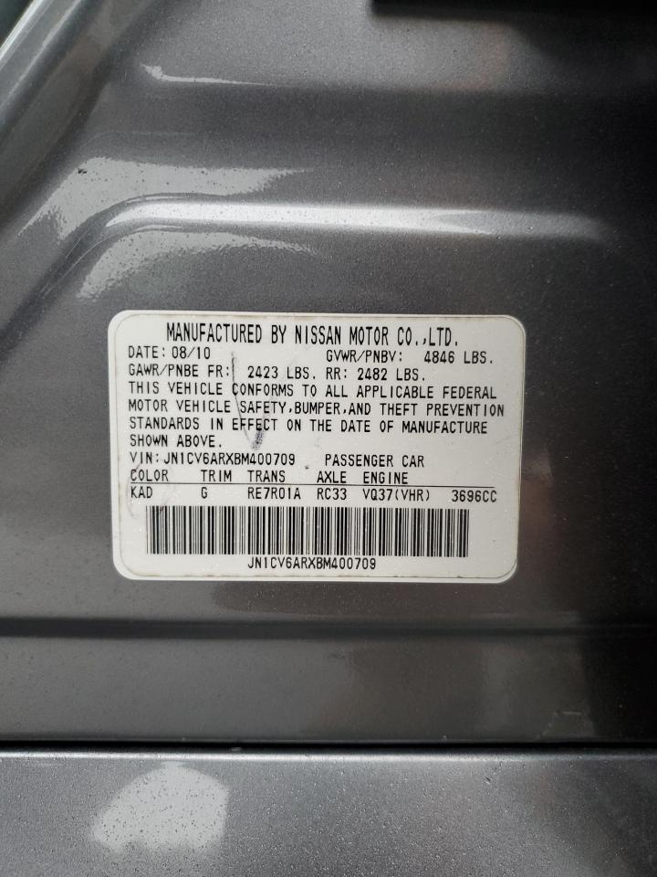 2011 Infiniti G37 VIN: JN1CV6ARXBM400709 Lot: 85894725