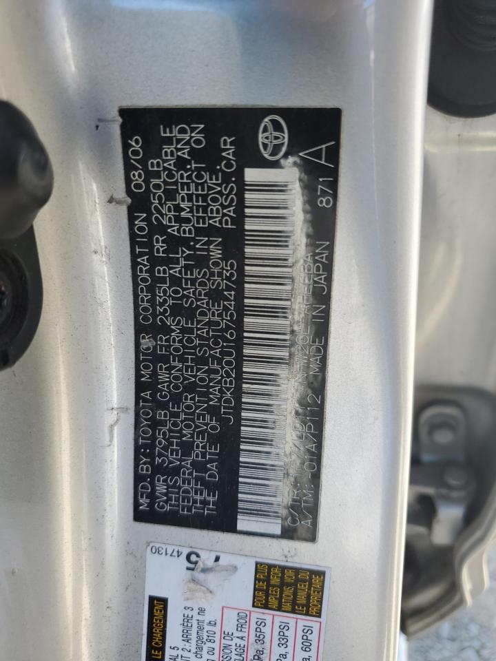 2006 Toyota Prius VIN: JTDKB20U167544735 Lot: 85399305