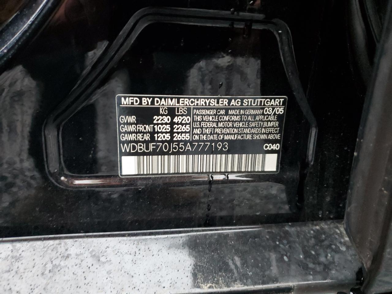 2005 Mercedes-Benz E 500 VIN: WDBUF70J55A777193 Lot: 87288435