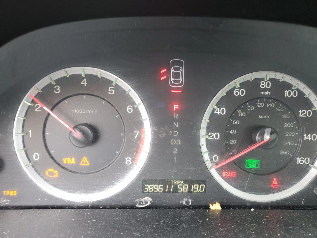 2009 Honda Accord Lxp VIN: 1HGCP26429A040264 Lot: 89817935