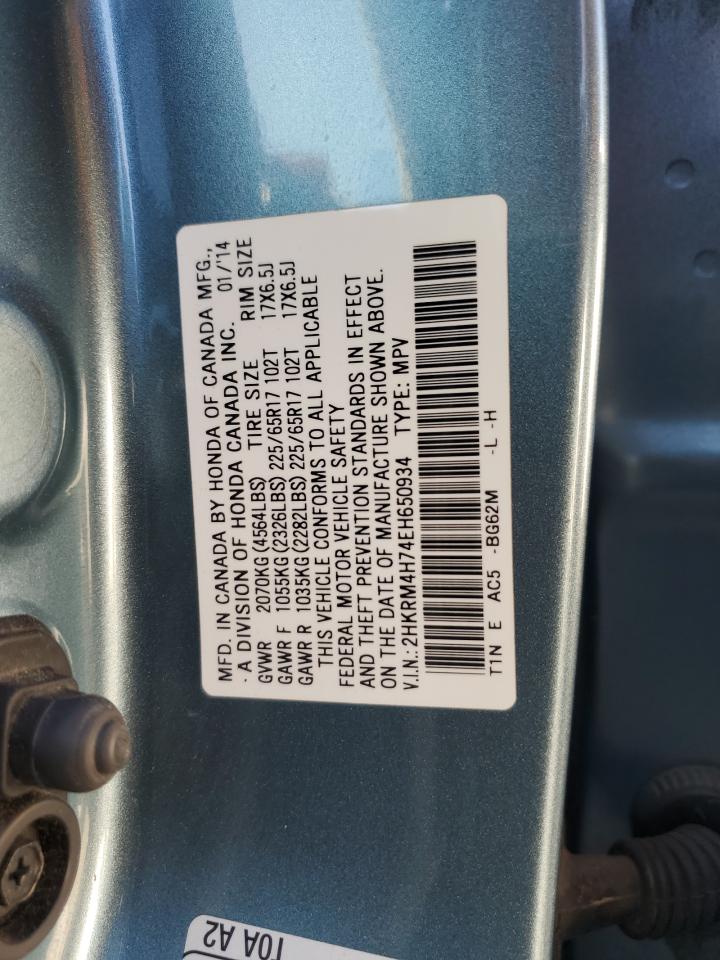 2014 Honda Cr-V Exl VIN: 2HKRM4H74EH650934 Lot: 82683885