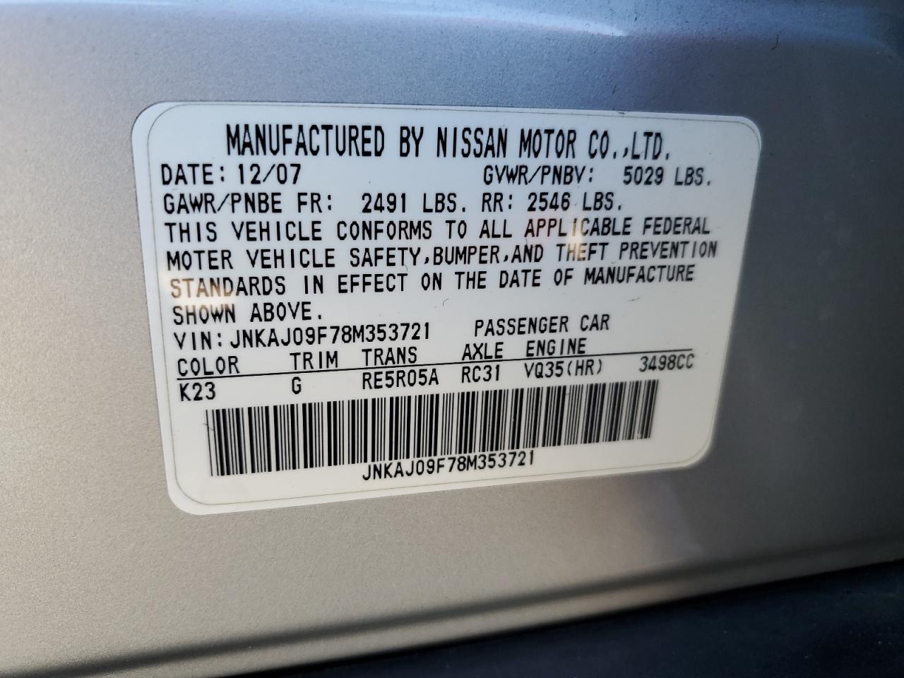 2008 Infiniti Ex35 Base VIN: JNKAJ09F78M353721 Lot: 82615345