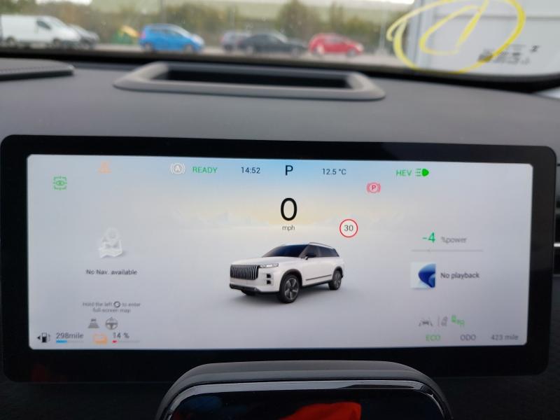 2025 JAECOO 7 1.5T SHS LUXURY 5DR AUTO