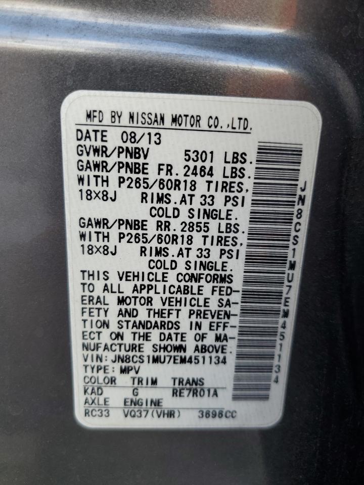 2014 Infiniti Qx70 VIN: JN8CS1MU7EM451134 Lot: 82505345