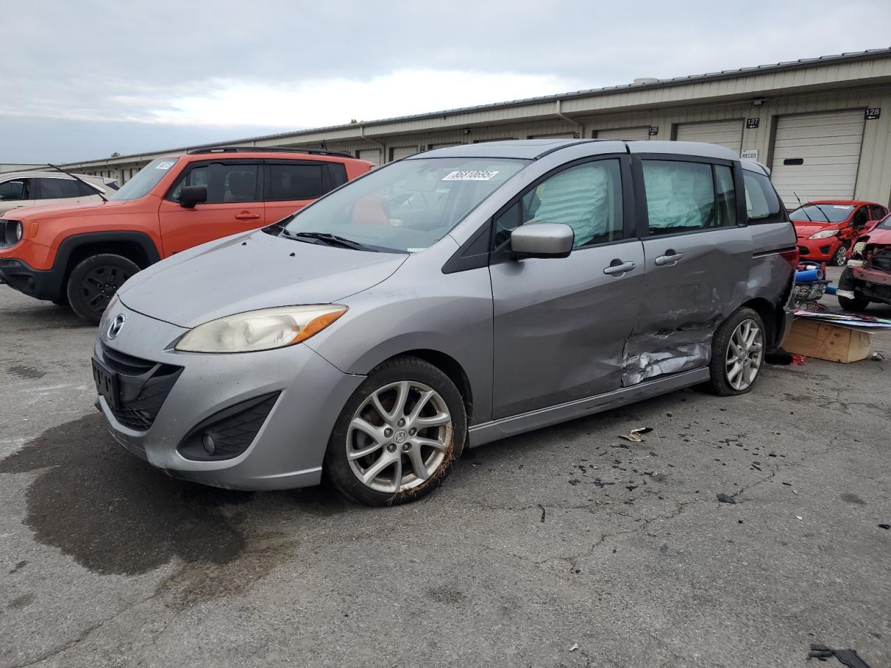 2012 Mazda 5