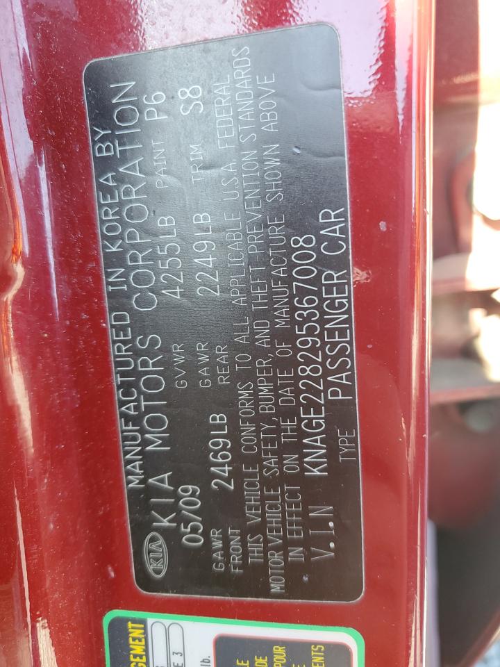 2009 Kia Optima Lx VIN: KNAGE228295367008 Lot: 90584755