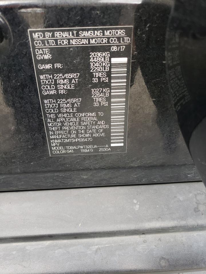 2017 Nissan Rogue S VIN: KNMAT2MT5HP616470 Lot: 81819735