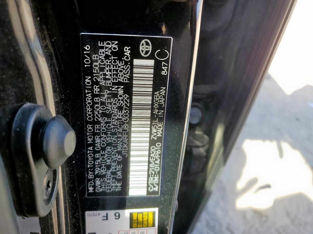 2017 Toyota Prius VIN: JTDKARFU8H3037229 Lot: 82437685