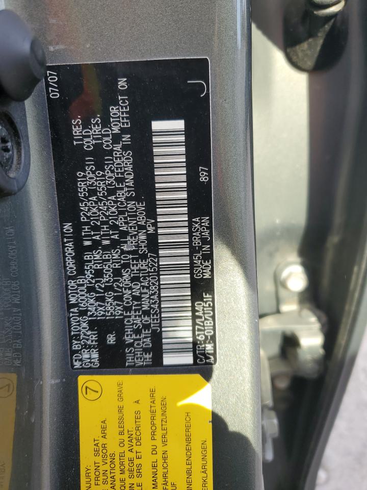 2008 Toyota Highlander Sport VIN: JTEES43A382015227 Lot: 84013615