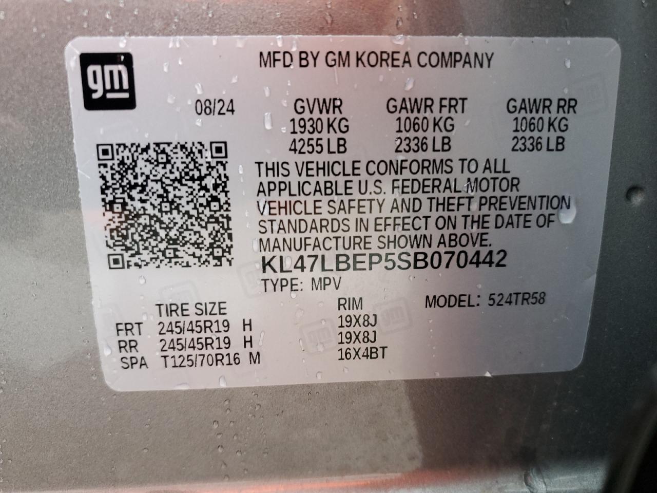 2025 Buick Envista Sport Touring VIN: KL47LBEP5SB070442 Lot: 90029235