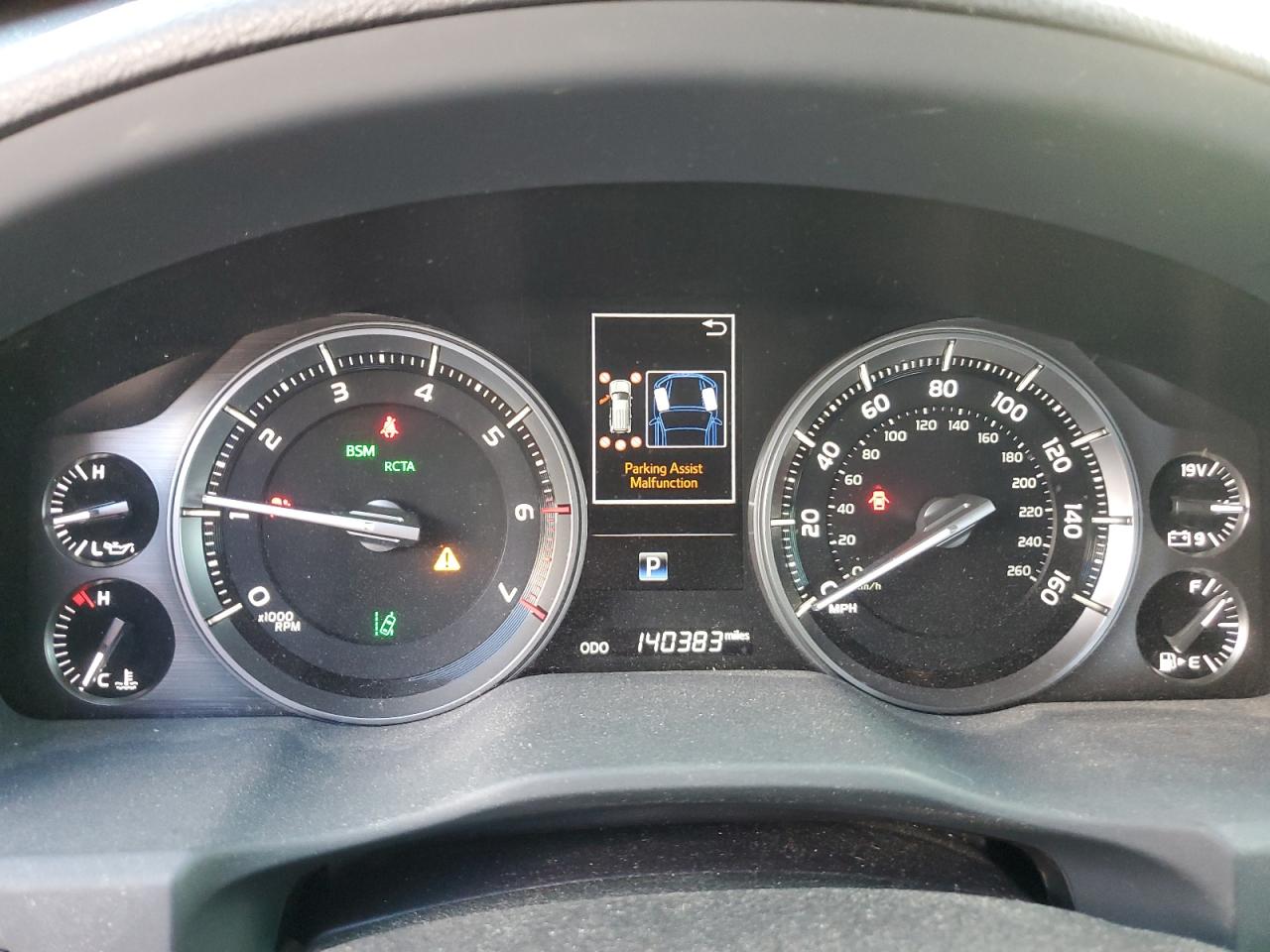 2017 Toyota Land Cruiser VIN: JTMCY7AJ2H4059674 Lot: 87092035