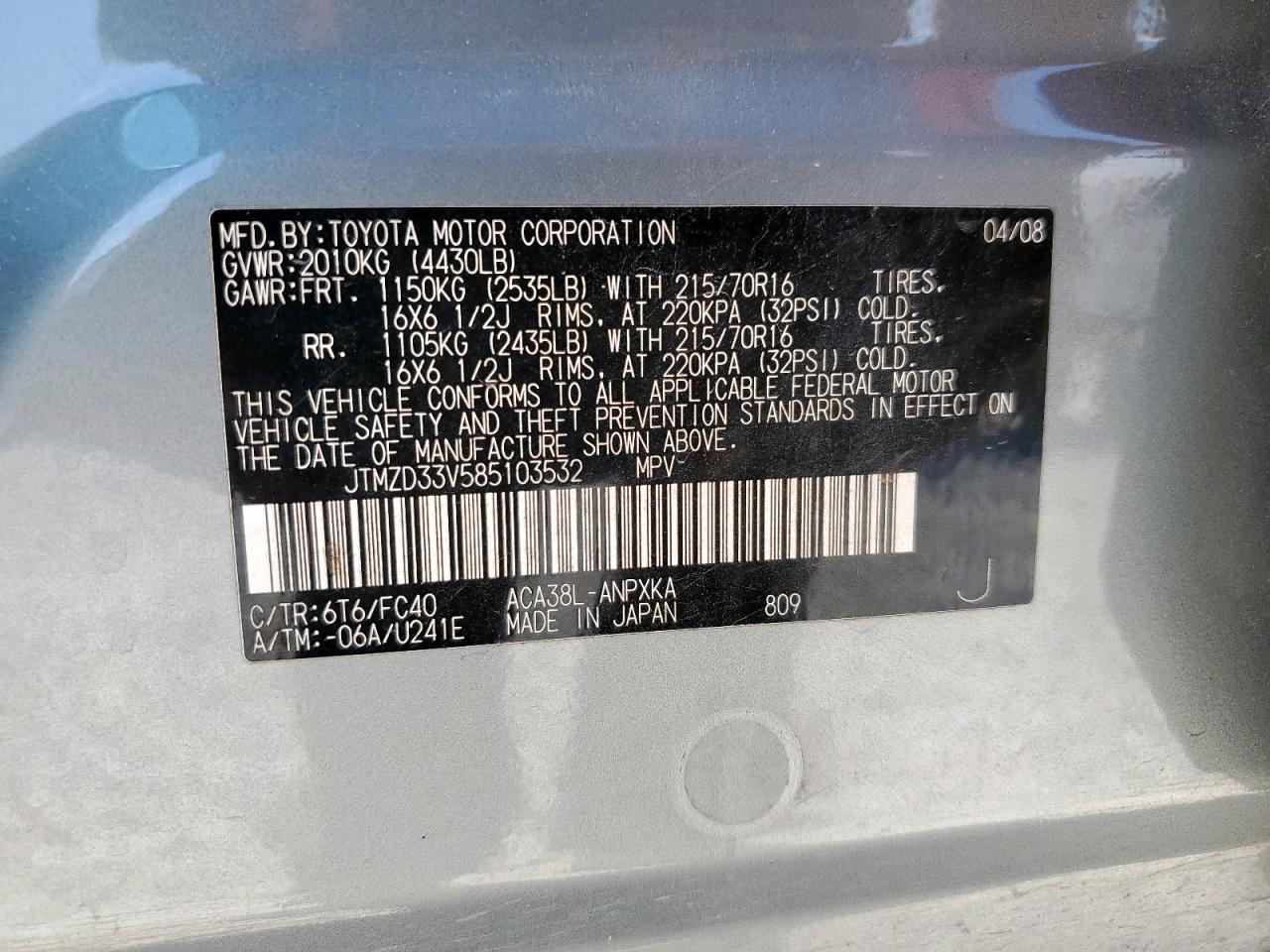 2008 Toyota Rav4 VIN: JTMZD33V585103532 Lot: 85101285