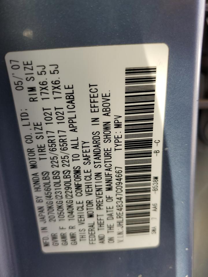 2007 Honda Cr-V Lx VIN: JHLRE48347C094667 Lot: 90659945