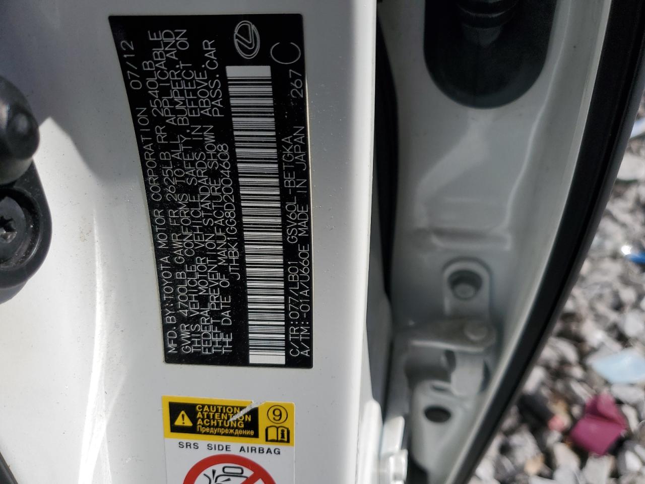 2013 Lexus Es 350 VIN: JTHBK1GG8D2004608 Lot: 86652565