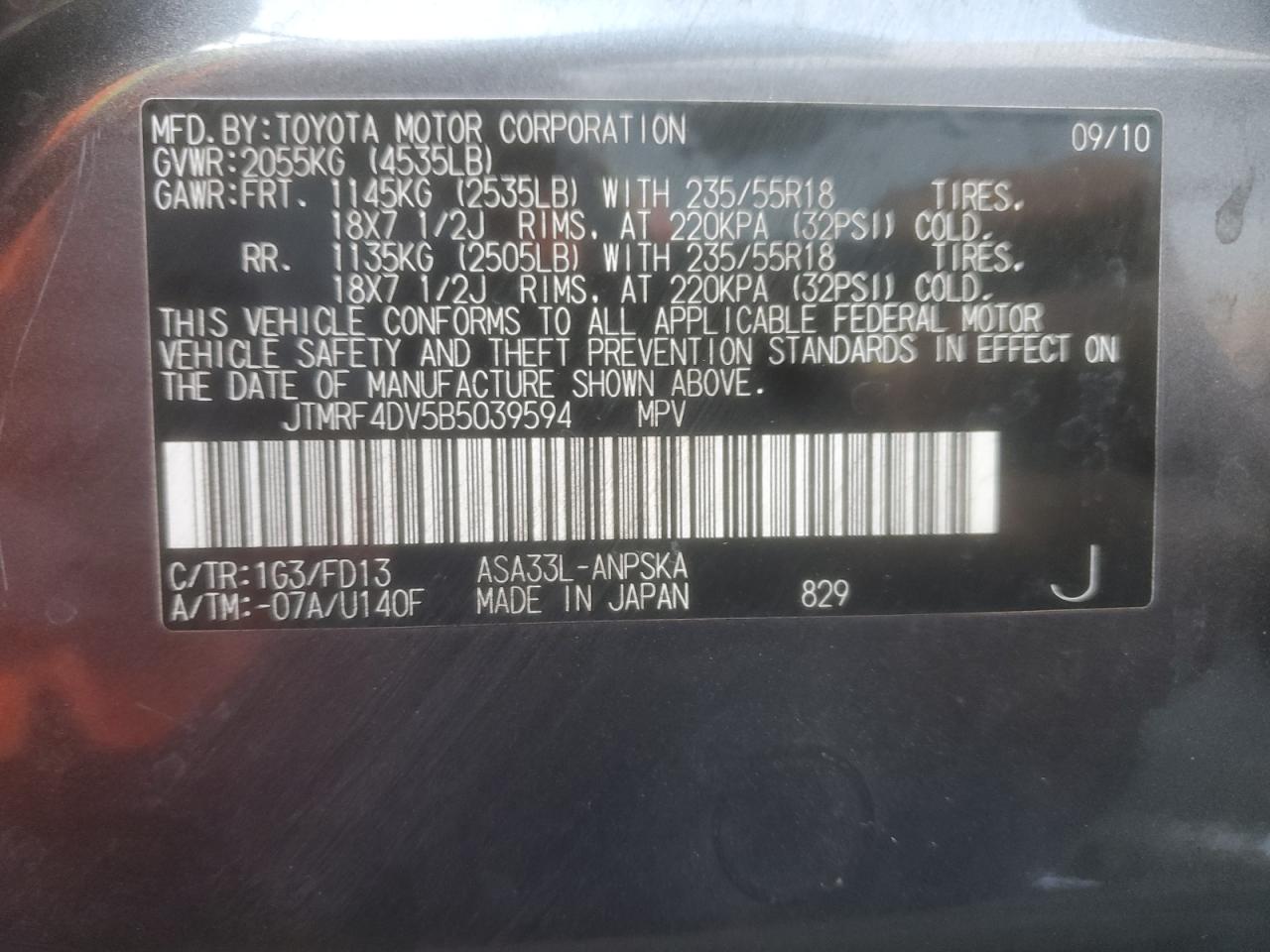 2011 Toyota Rav4 Sport VIN: JTMRF4DV5B5039594 Lot: 84914655