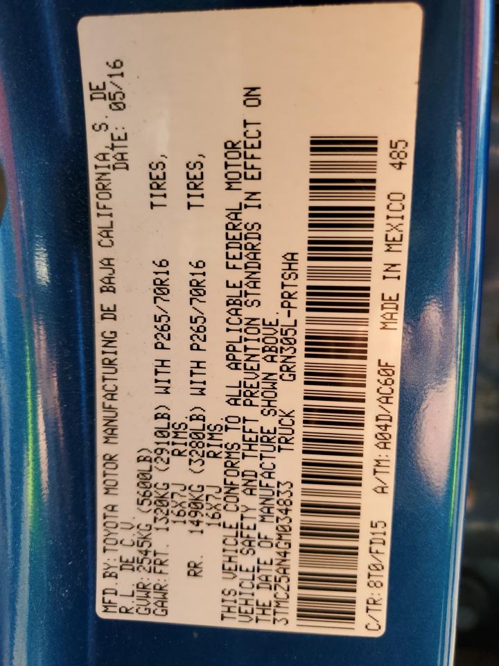 2016 Toyota Tacoma Double Cab VIN: 3TMCZ5AN4GM034833 Lot: 81891015