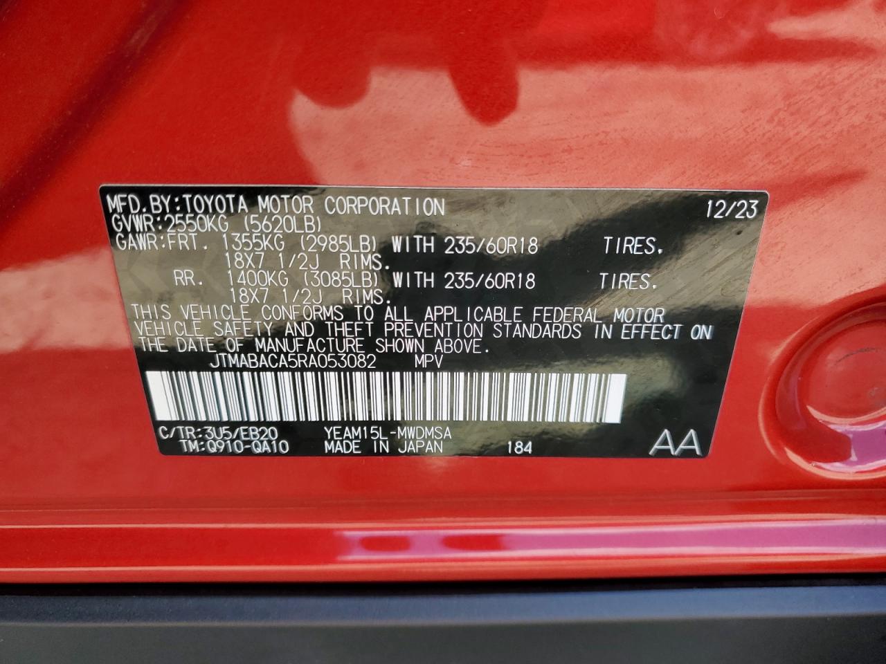 2024 Toyota Bz4X Xle VIN: JTMABACA5RA053082 Lot: 81339655