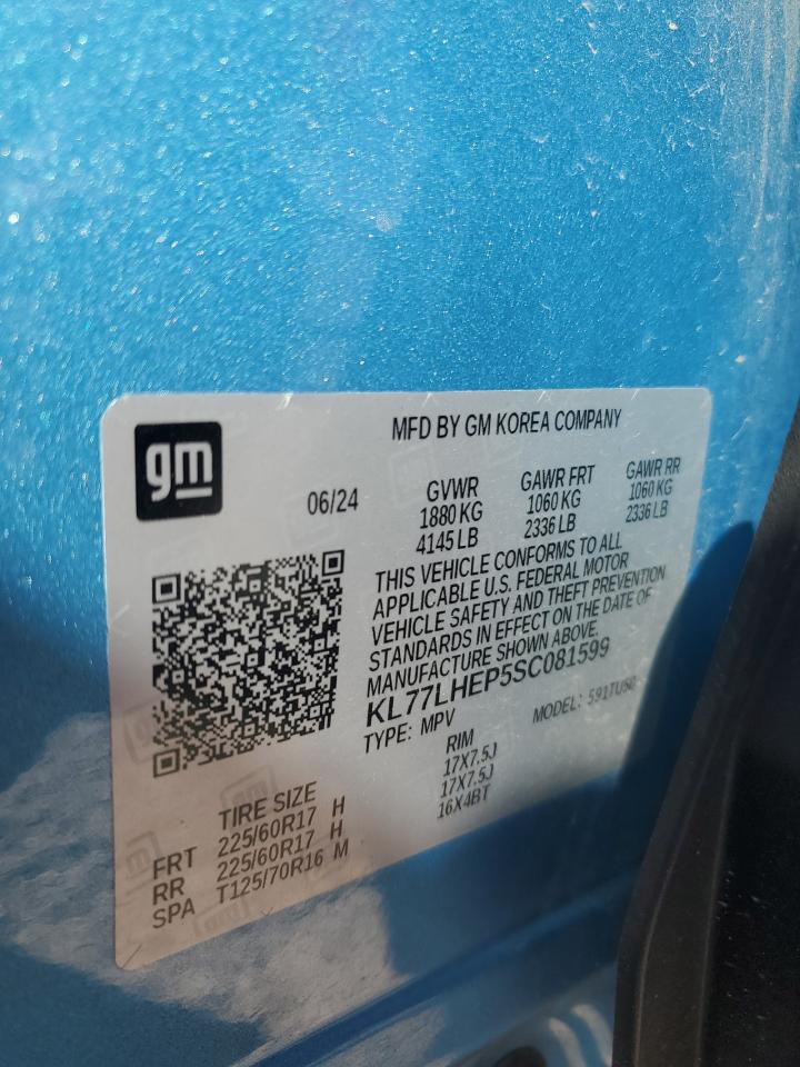 2025 Chevrolet Trax 1Lt VIN: KL77LHEP5SC081599 Lot: 85850255