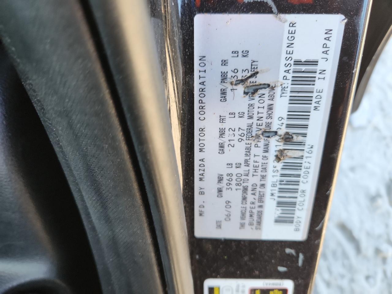 2010 Mazda 3 I VIN: JM1BL1SF2A1164949 Lot: 82193075