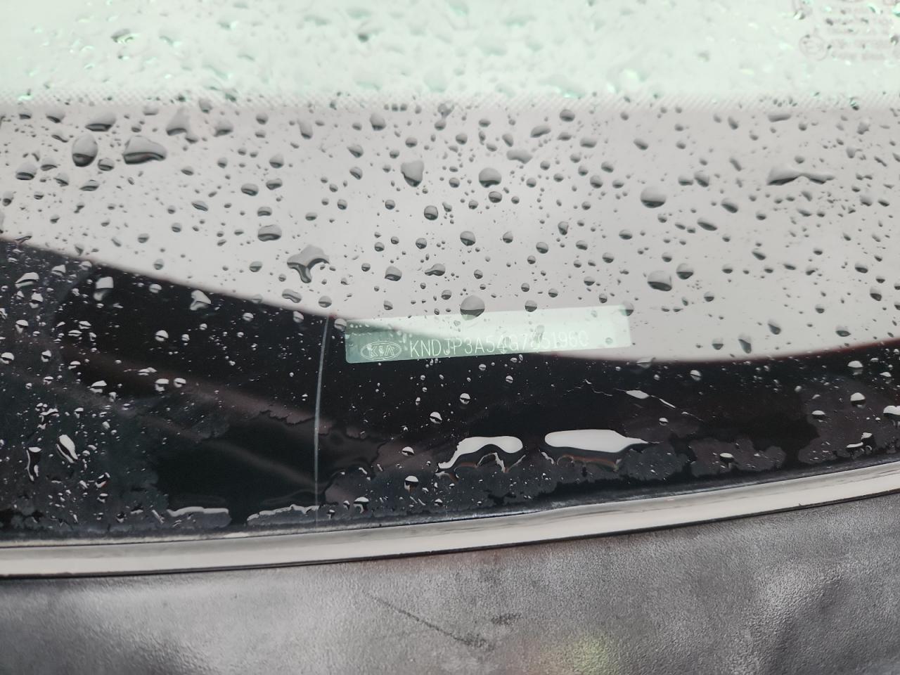 2016 Kia Soul + VIN: KNDJP3A54G7851960 Lot: 85961845