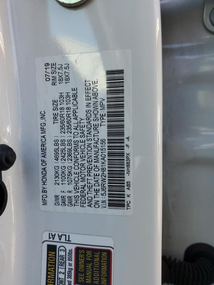 2019 Honda Cr-V Exl VIN: 5J6RW2H81KA015156 Lot: 85554095