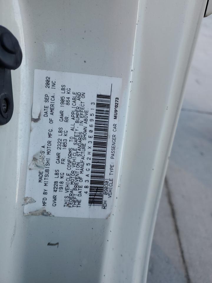 2003 Dodge Stratus R/T VIN: 4B3AG52HX3E069513 Lot: 86517765