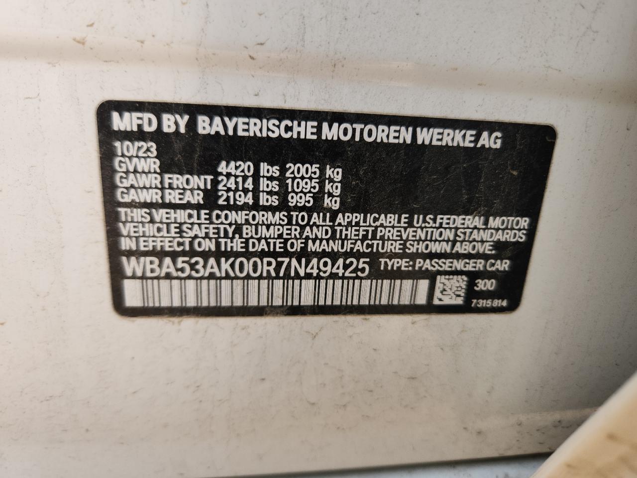 2024 BMW 228I VIN: WBA53AK00R7N49425 Lot: 82391095