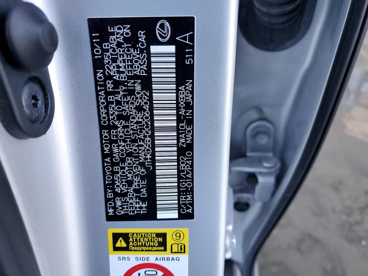 2012 Lexus Ct 200 VIN: JTHKD5BH2C2064092 Lot: 87297725