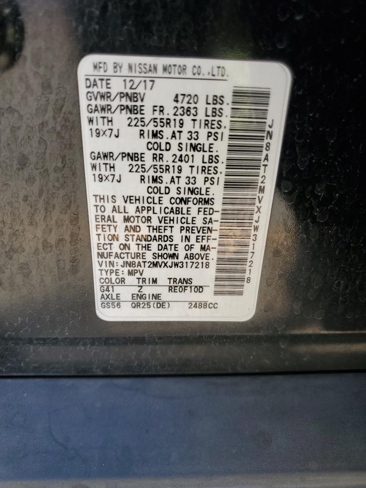 2018 Nissan Rogue S VIN: JN8AT2MVXJW317218 Lot: 82198775