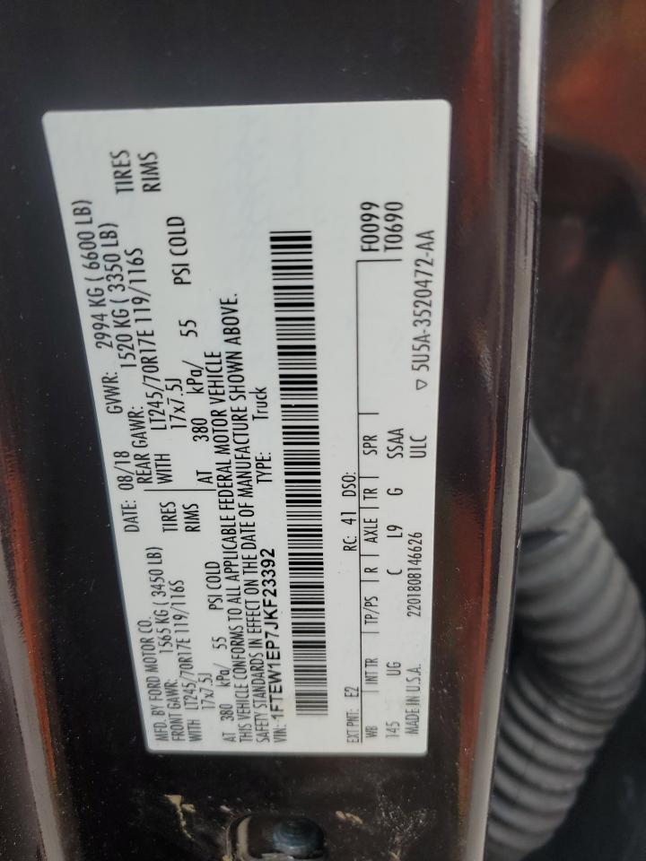 2018 Ford F150 Supercrew VIN: 1FTEW1EP7JKF23392 Lot: 90256175