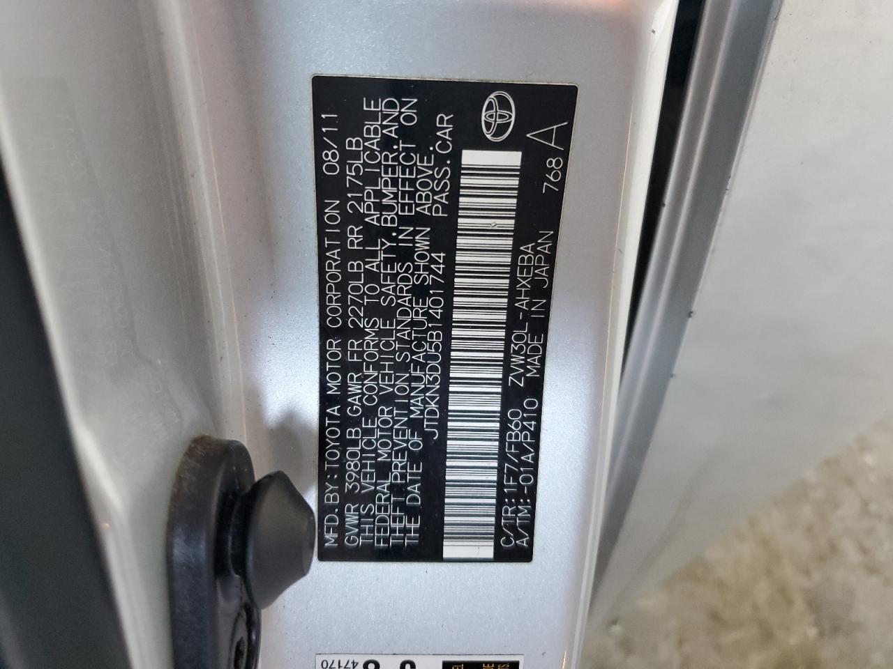 2011 Toyota Prius VIN: JTDKN3DU5B1401744 Lot: 86159795