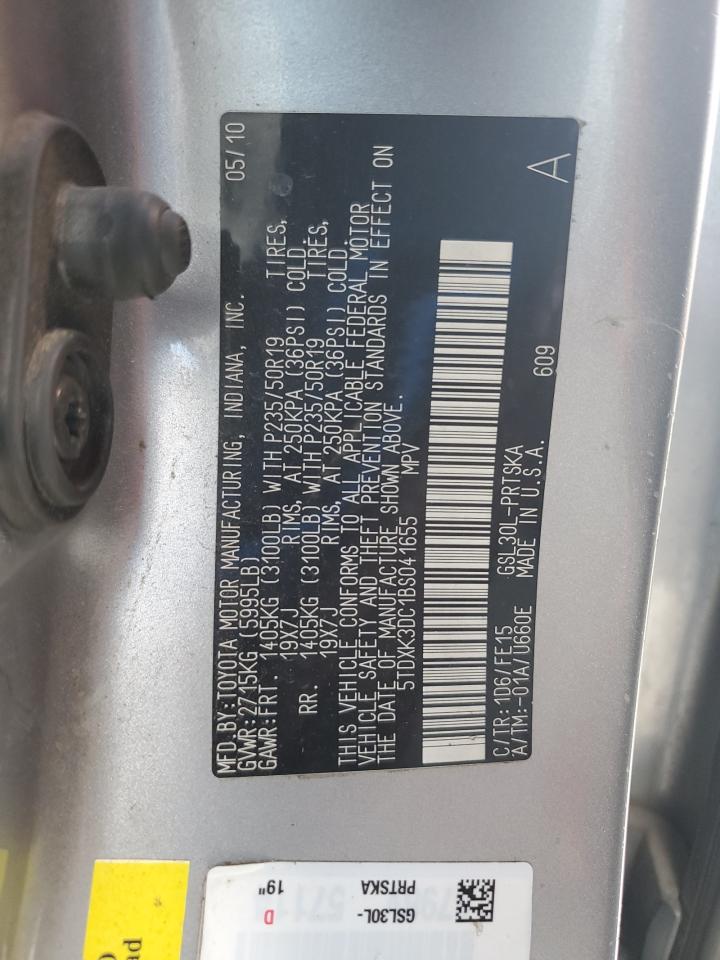 2011 Toyota Sienna Sport VIN: 5TDXK3DC1BS041655 Lot: 90010375