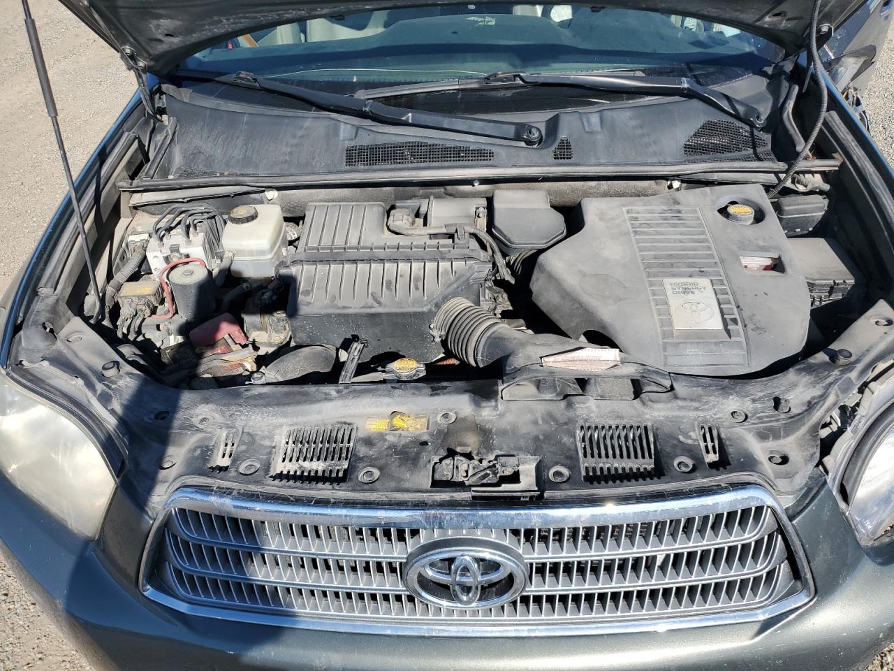 2008 Toyota Highlander Hybrid Limited VIN: JTEEW44A882023942 Lot: 85922815