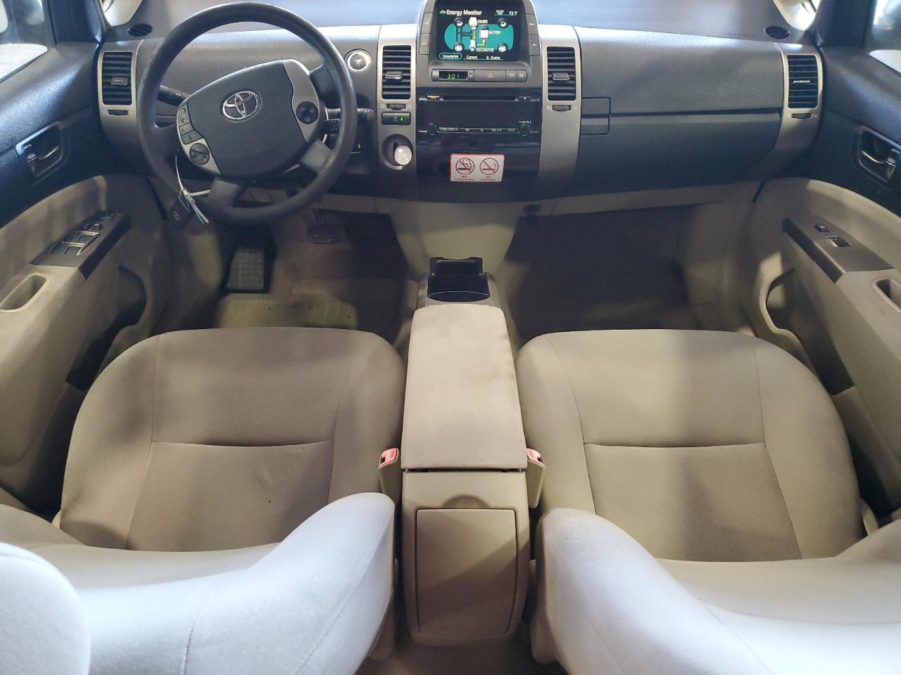 2009 Toyota Prius VIN: JTDKB20U297873562 Lot: 84552385