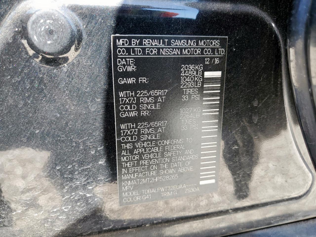 2017 Nissan Rogue S VIN: KNMAT2MT2HP528265 Lot: 85928865