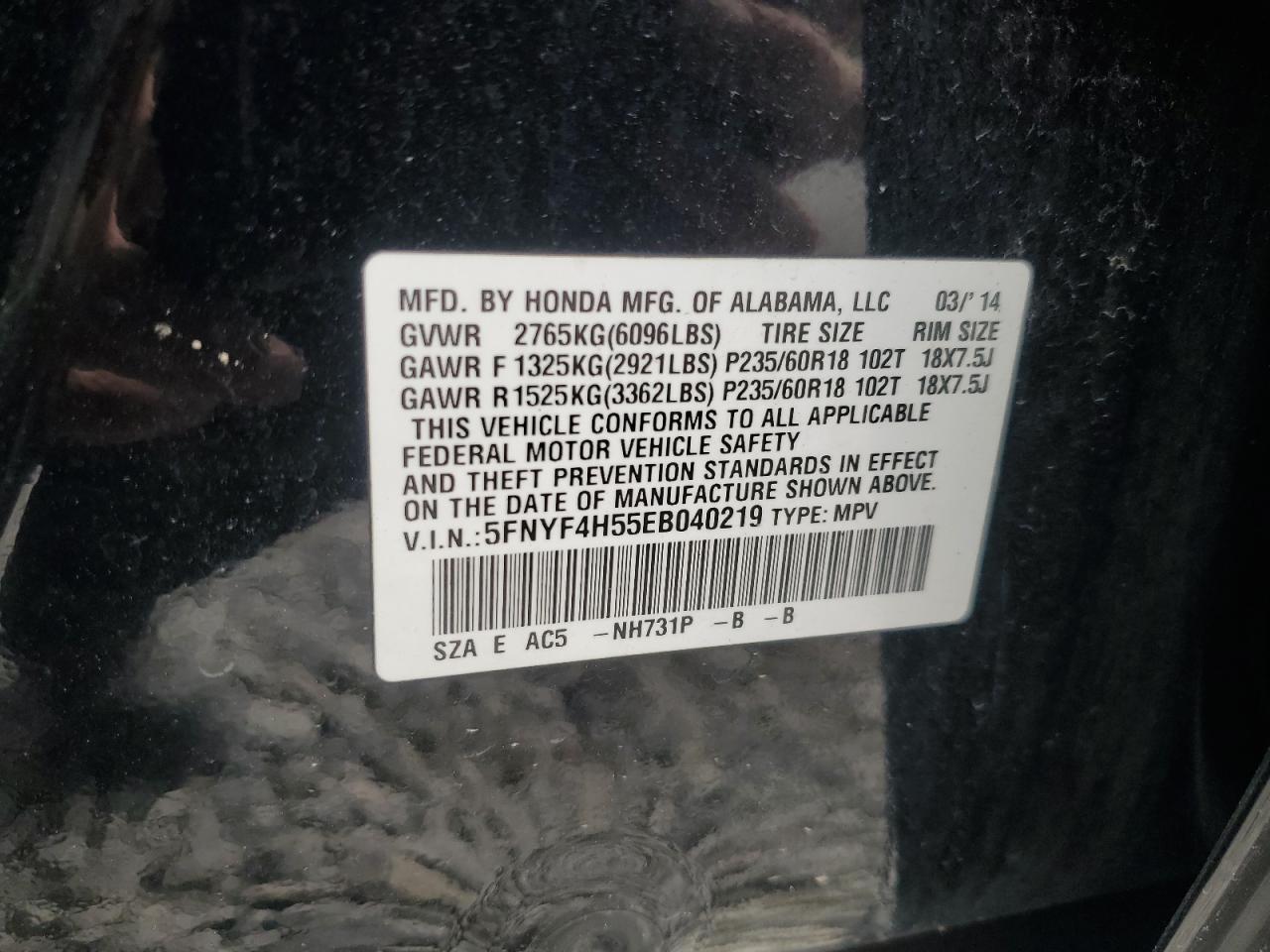 2014 Honda Pilot Exl VIN: 5FNYF4H55EB040219 Lot: 84199655