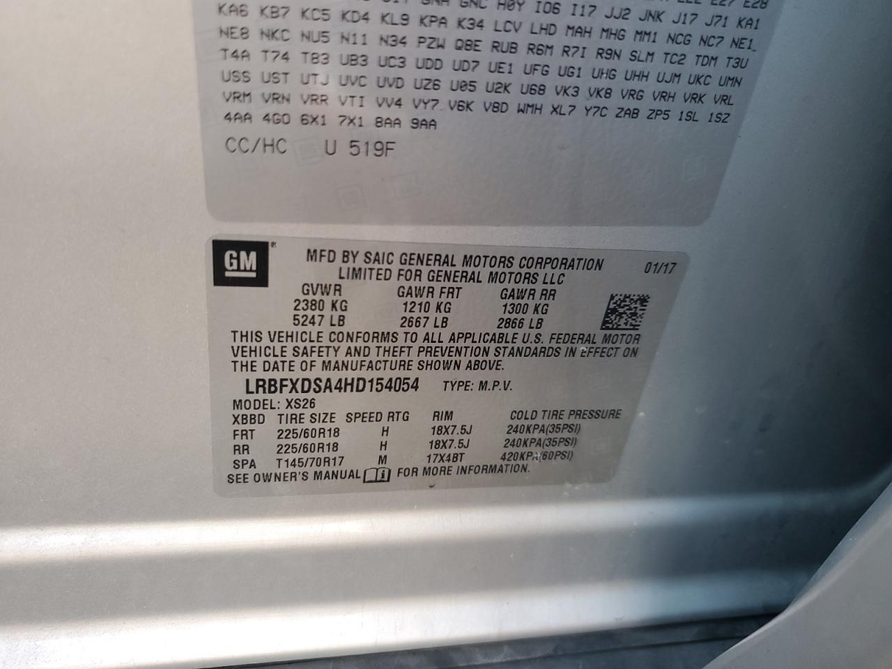 2017 Buick Envision Essence VIN: LRBFXDSA4HD154054 Lot: 82505385