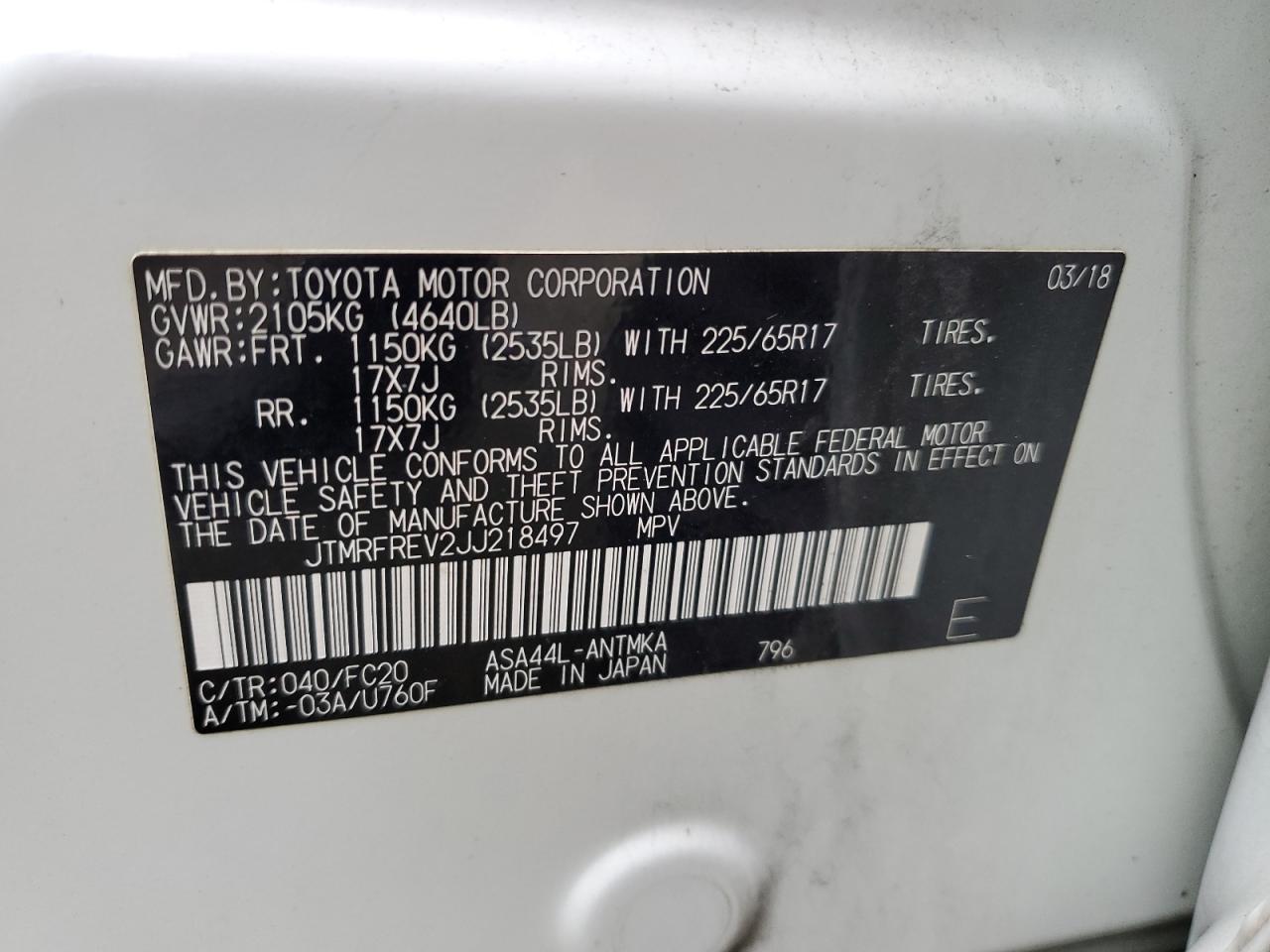 2018 Toyota Rav4 Adventure VIN: JTMRFREV2JJ218497 Lot: 86115895